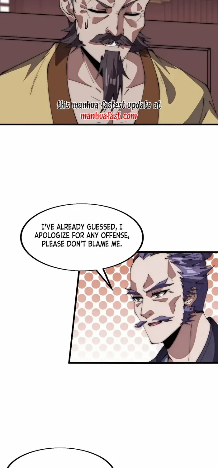 Chapter 676 — page 25
