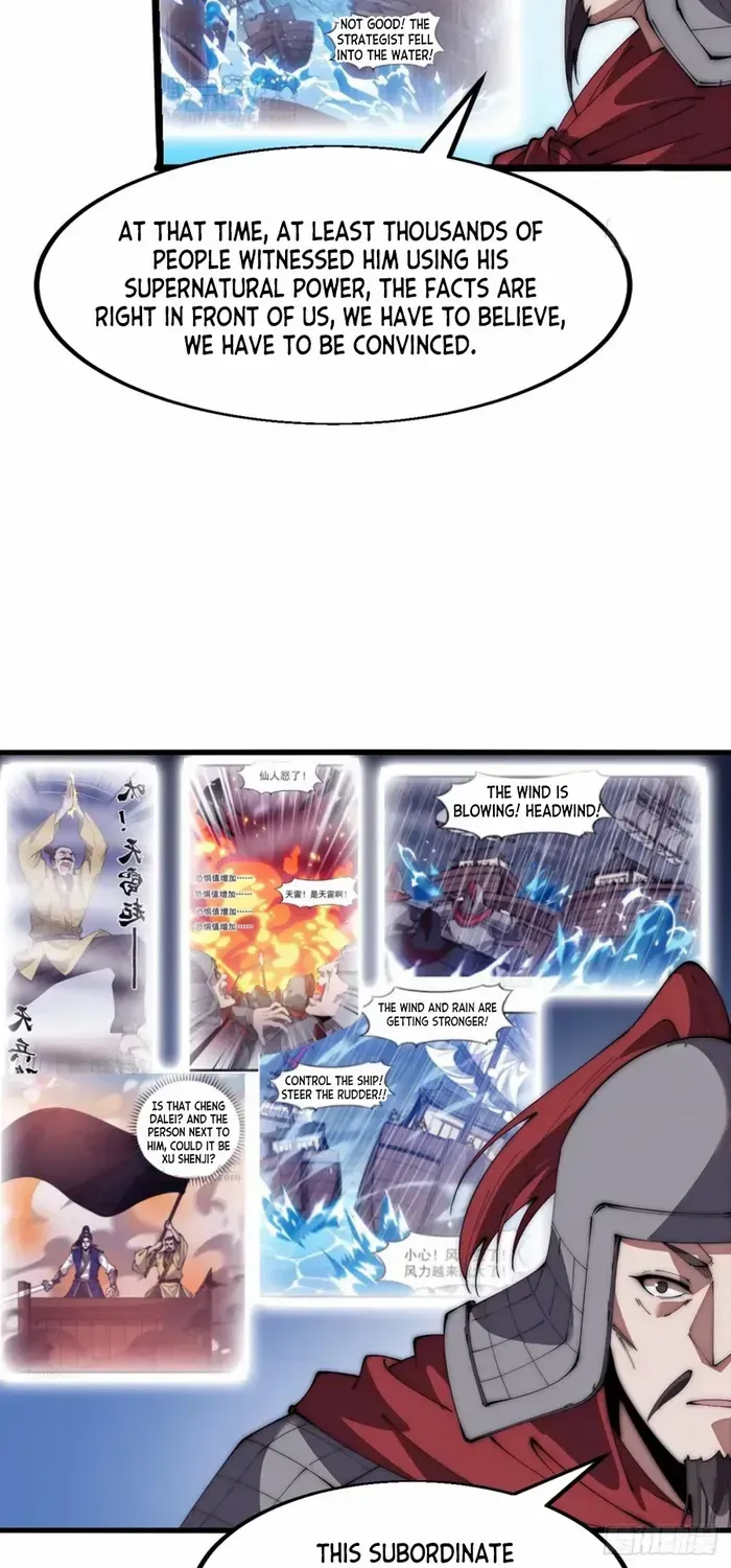 Chapter 676 — page 27