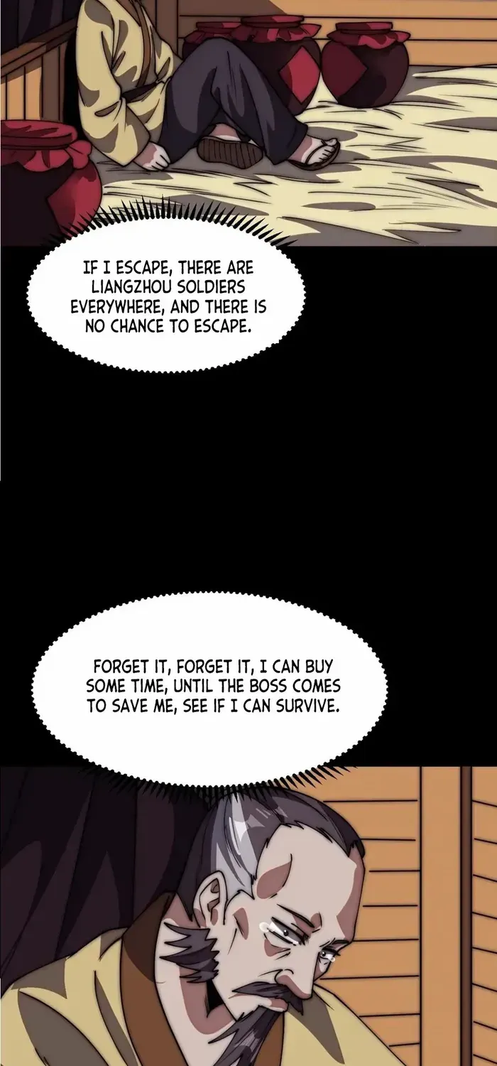 Chapter 676 — page 3