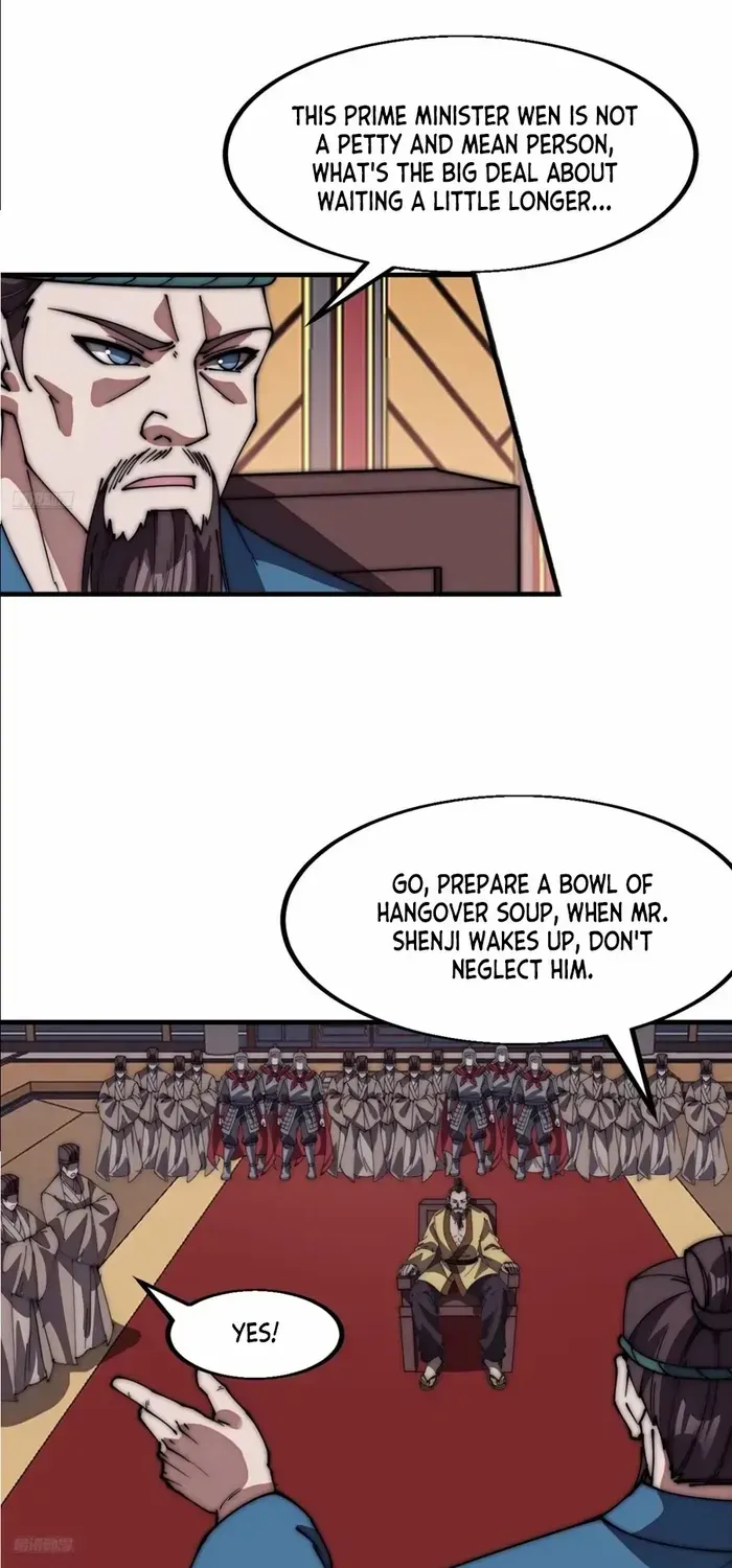 Chapter 676 — page 8