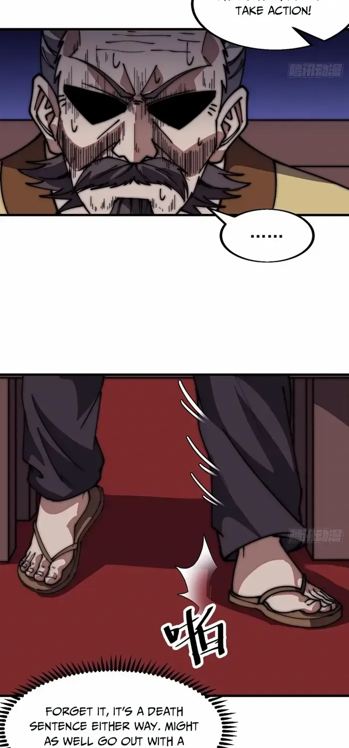 Chapter 677 — page 12