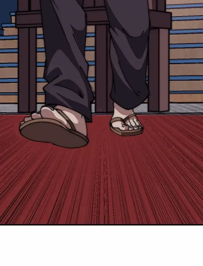 Chapter 677 — page 14