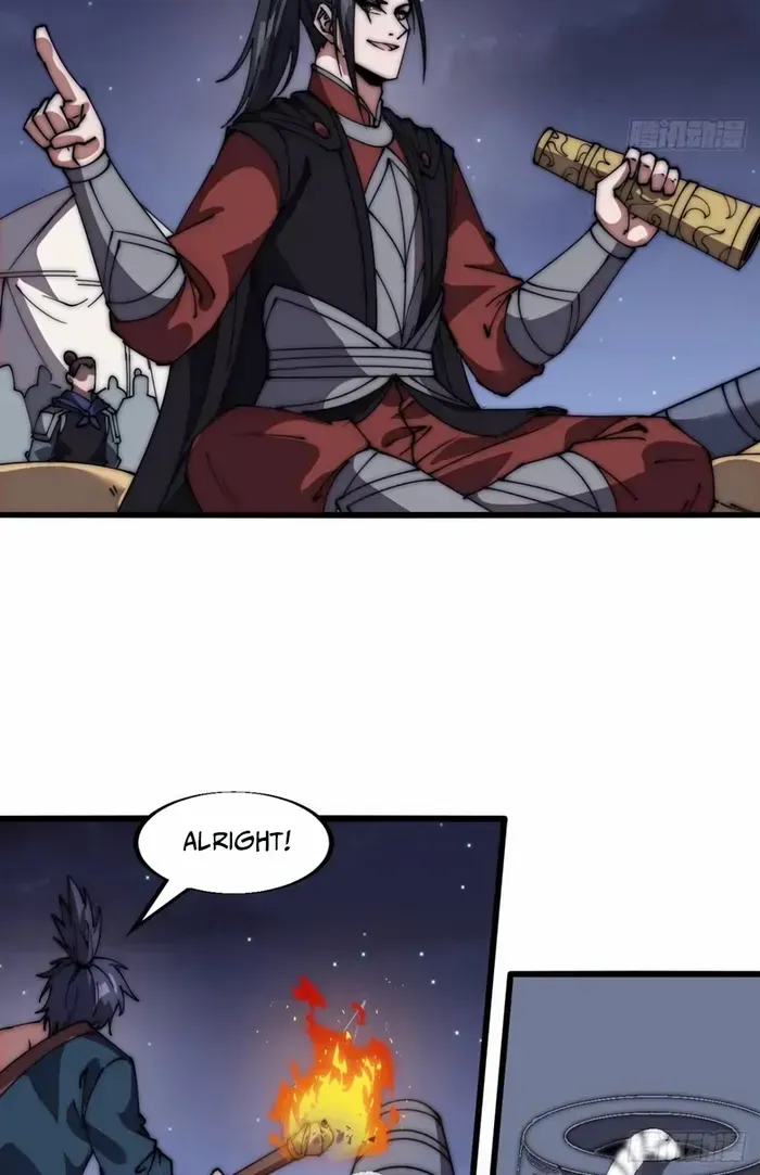 Chapter 677 — page 26