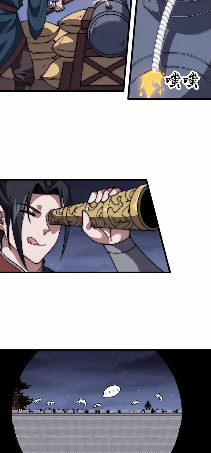 Chapter 677 — page 27