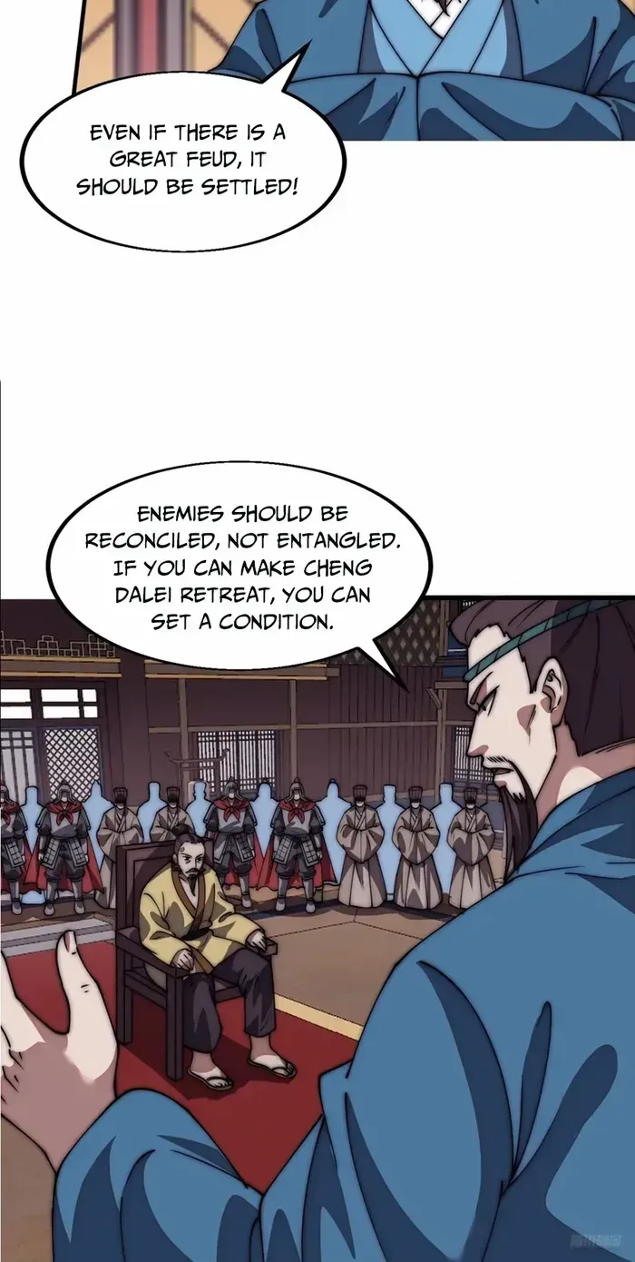 Chapter 677 — page 3