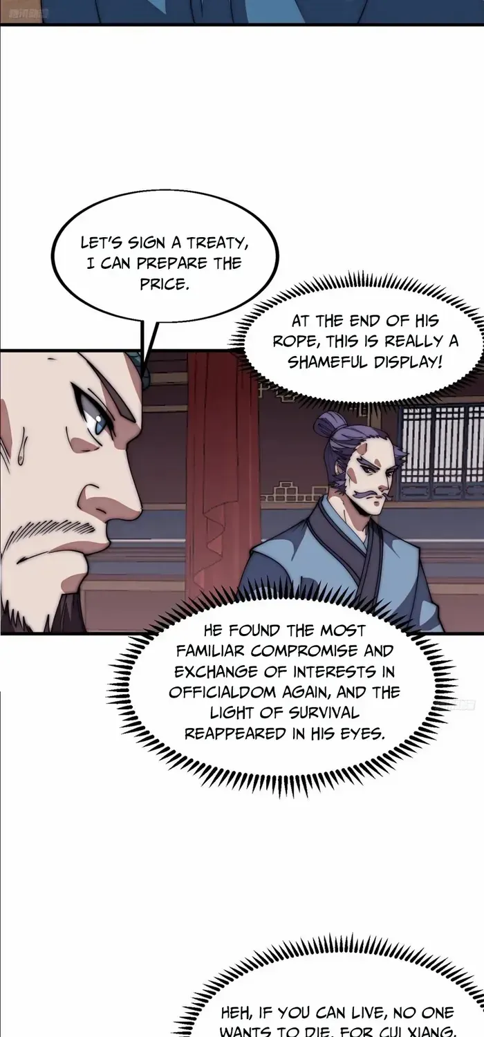 Chapter 677 — page 4