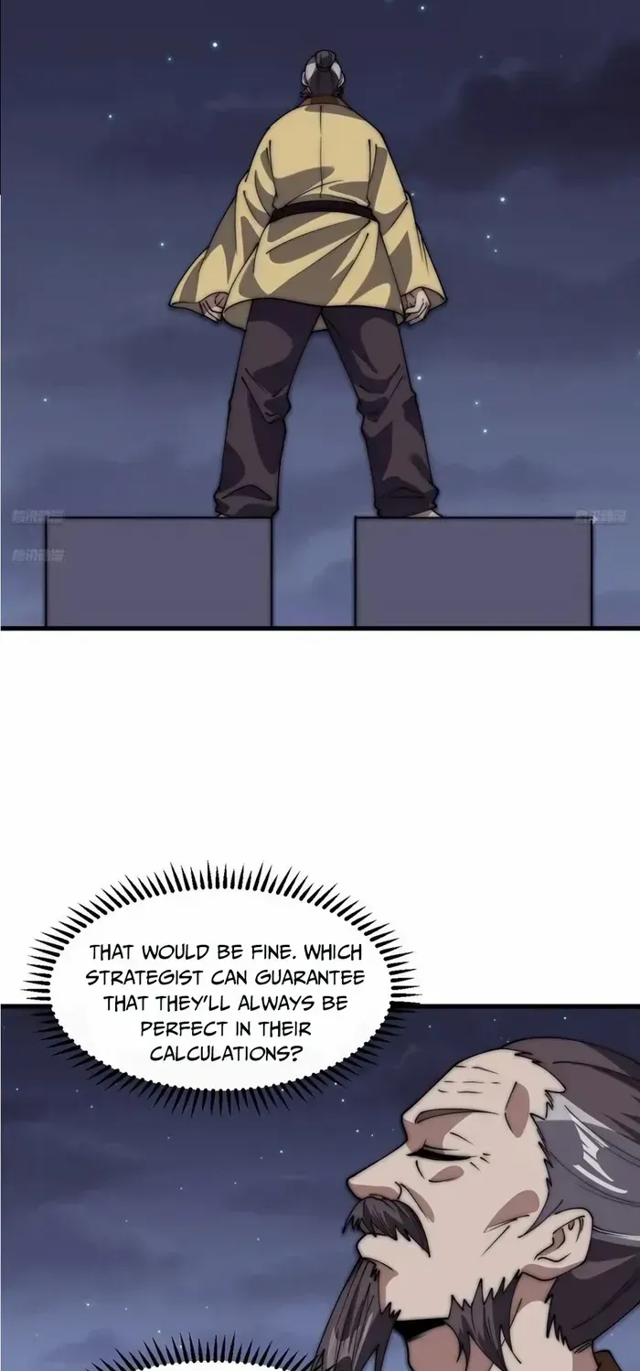 Chapter 678 — page 4