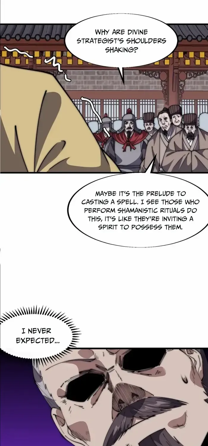 Chapter 678 — page 7