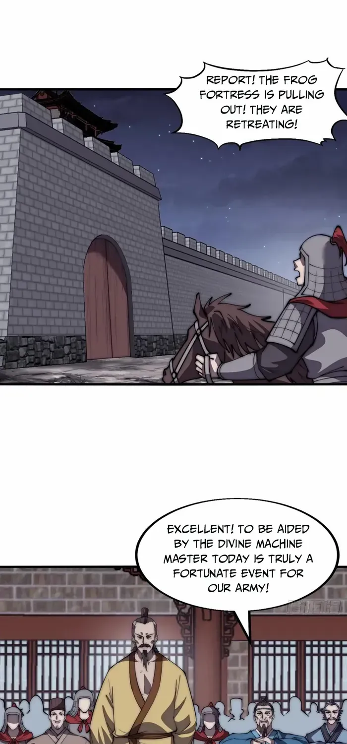 Chapter 679 — page 17
