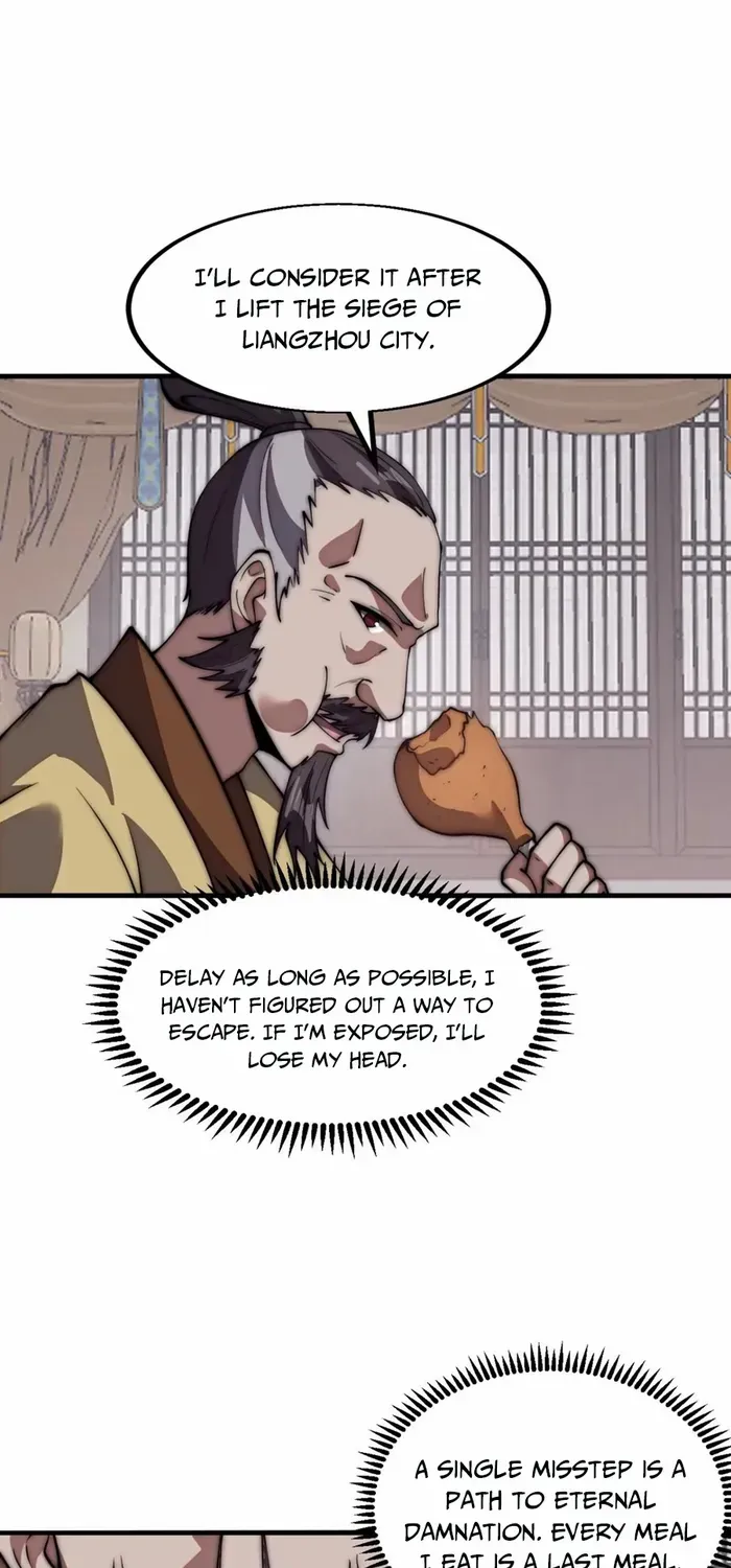 Chapter 679 — page 23