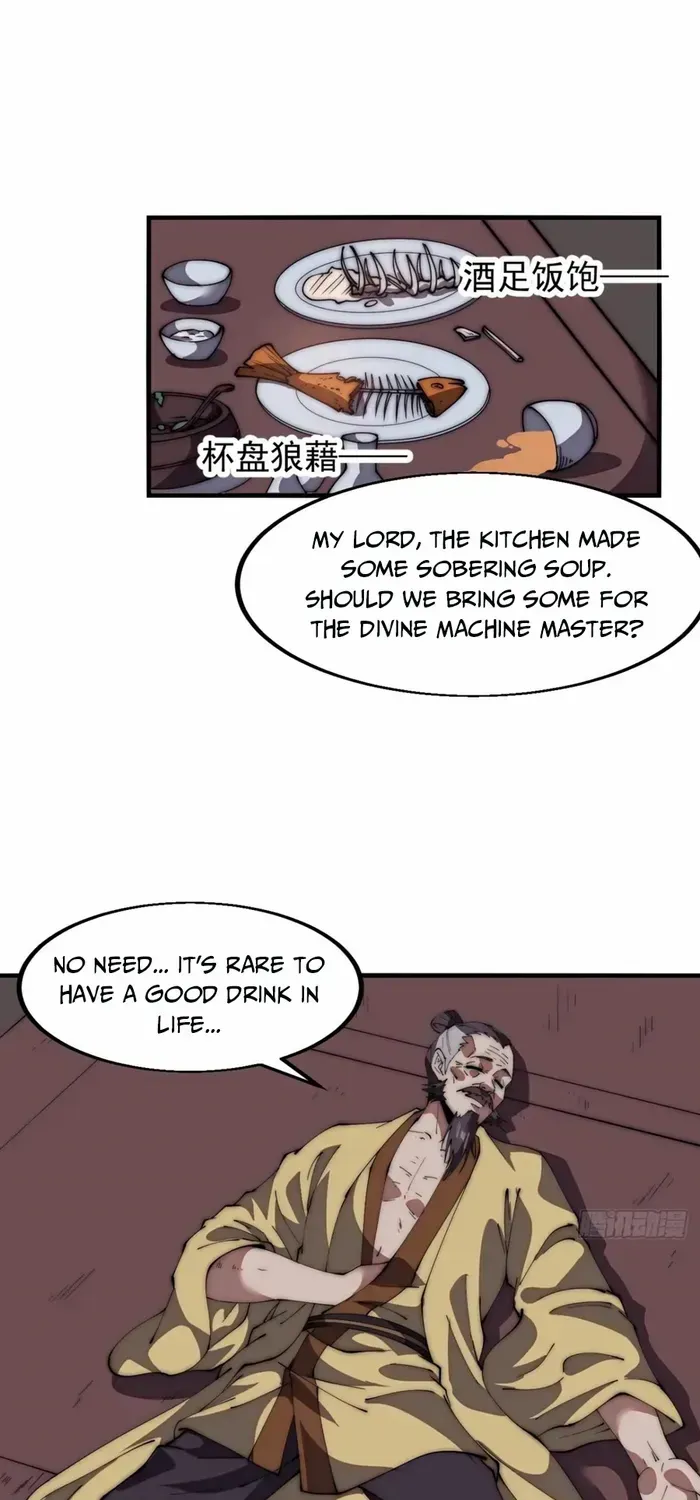 Chapter 679 — page 28