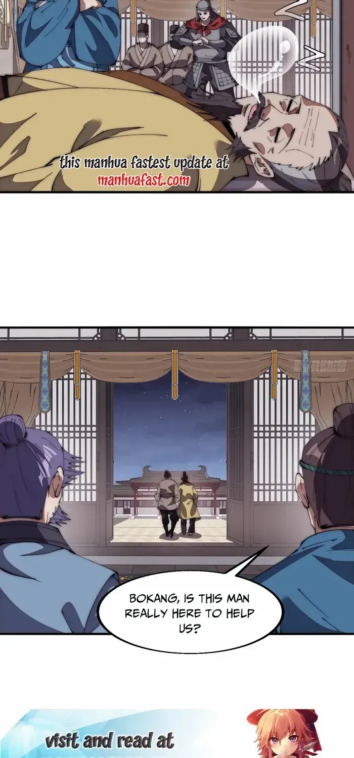 Chapter 679 — page 30