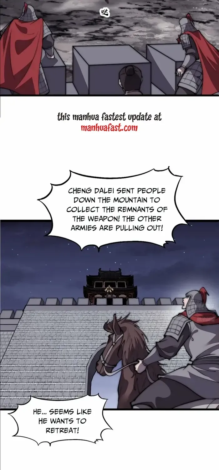Chapter 679 — page 6