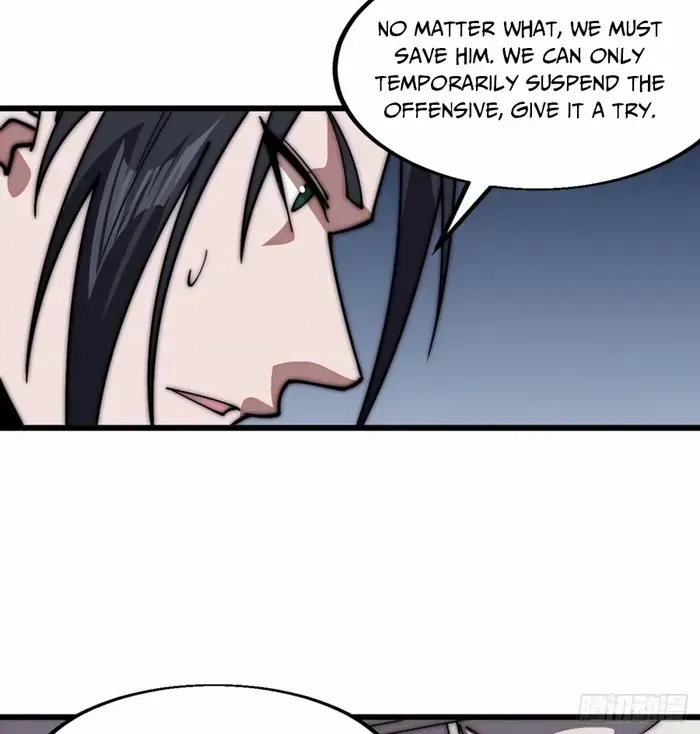 Chapter 680 — page 15