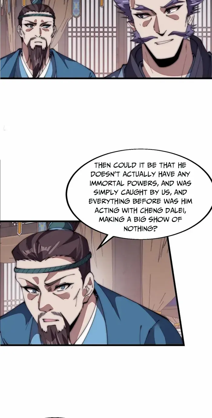 Chapter 680 — page 3