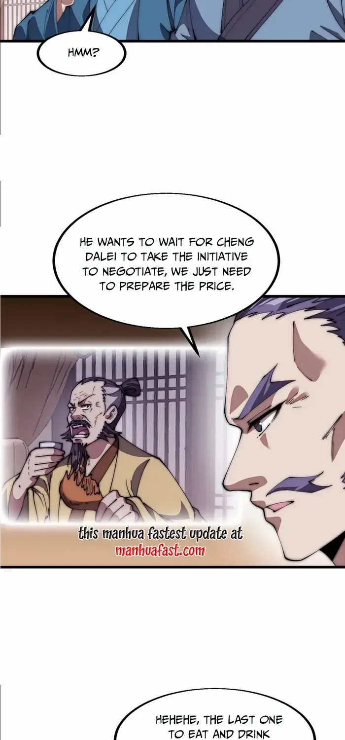 Chapter 680 — page 5