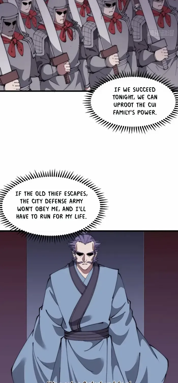 Chapter 684 — page 19