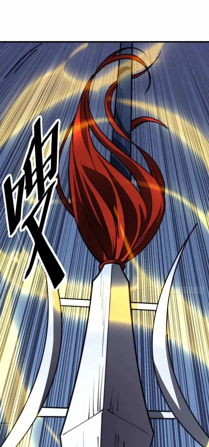 Chapter 685 — page 20