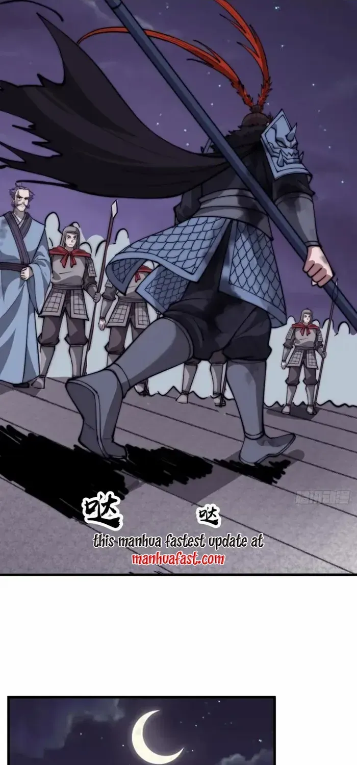 Chapter 686 — page 24