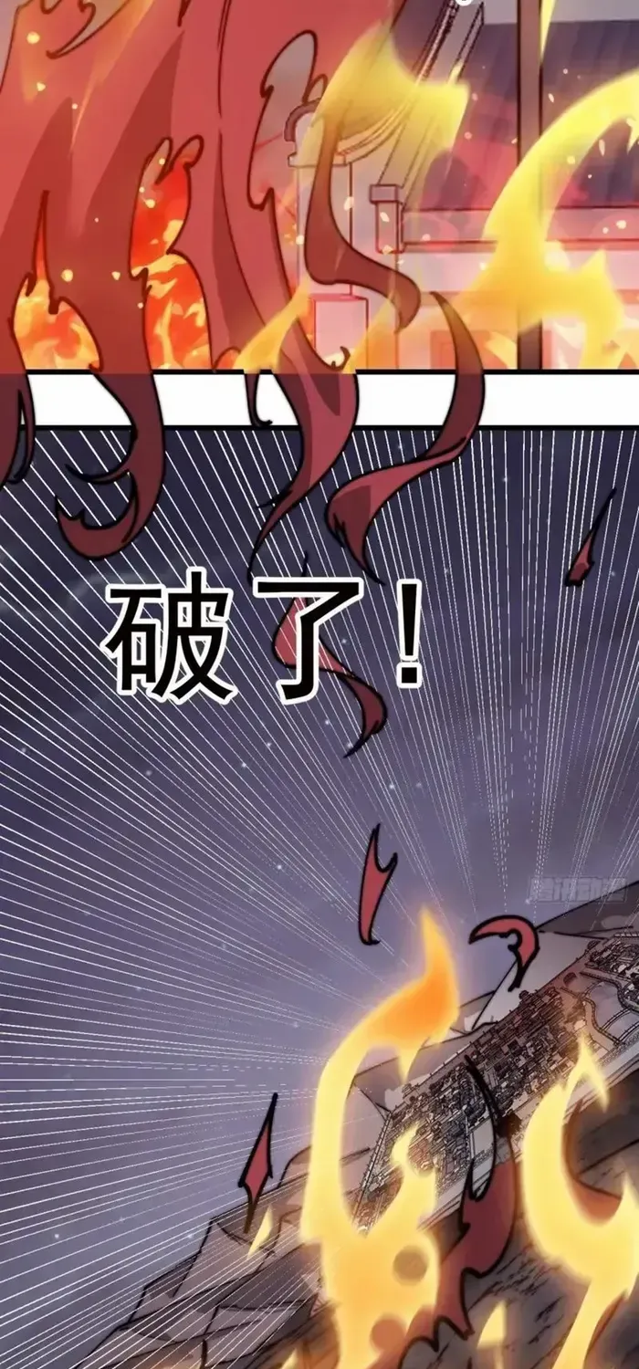 Chapter 686 — page 28