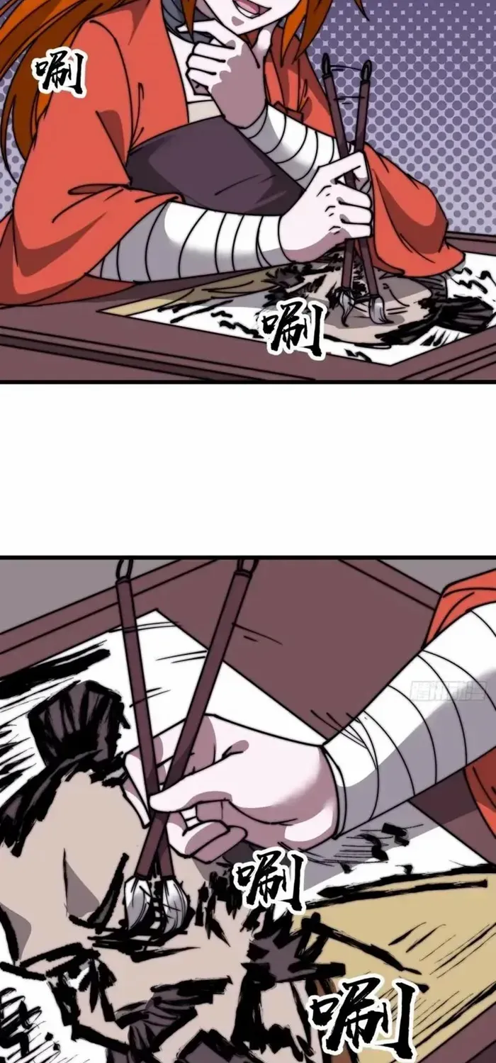 Chapter 686 — page 30