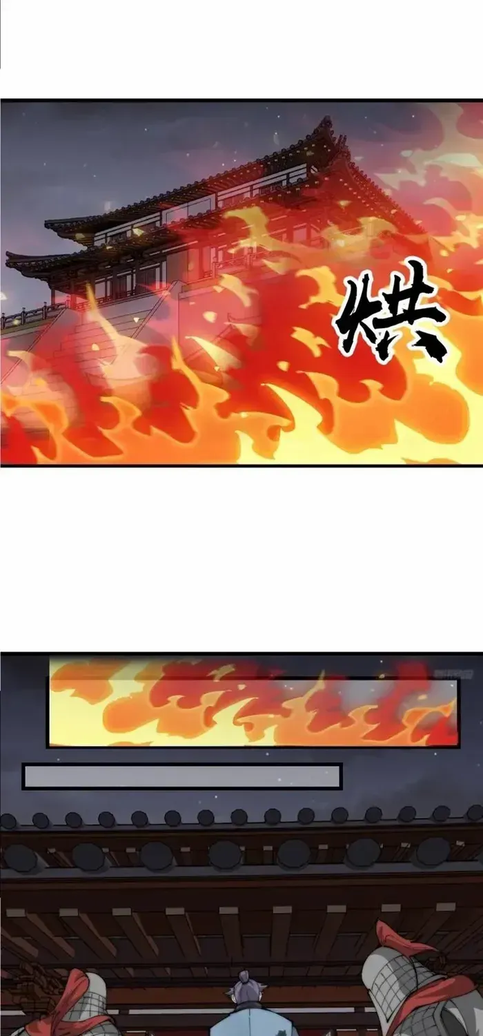 Chapter 686 — page 6