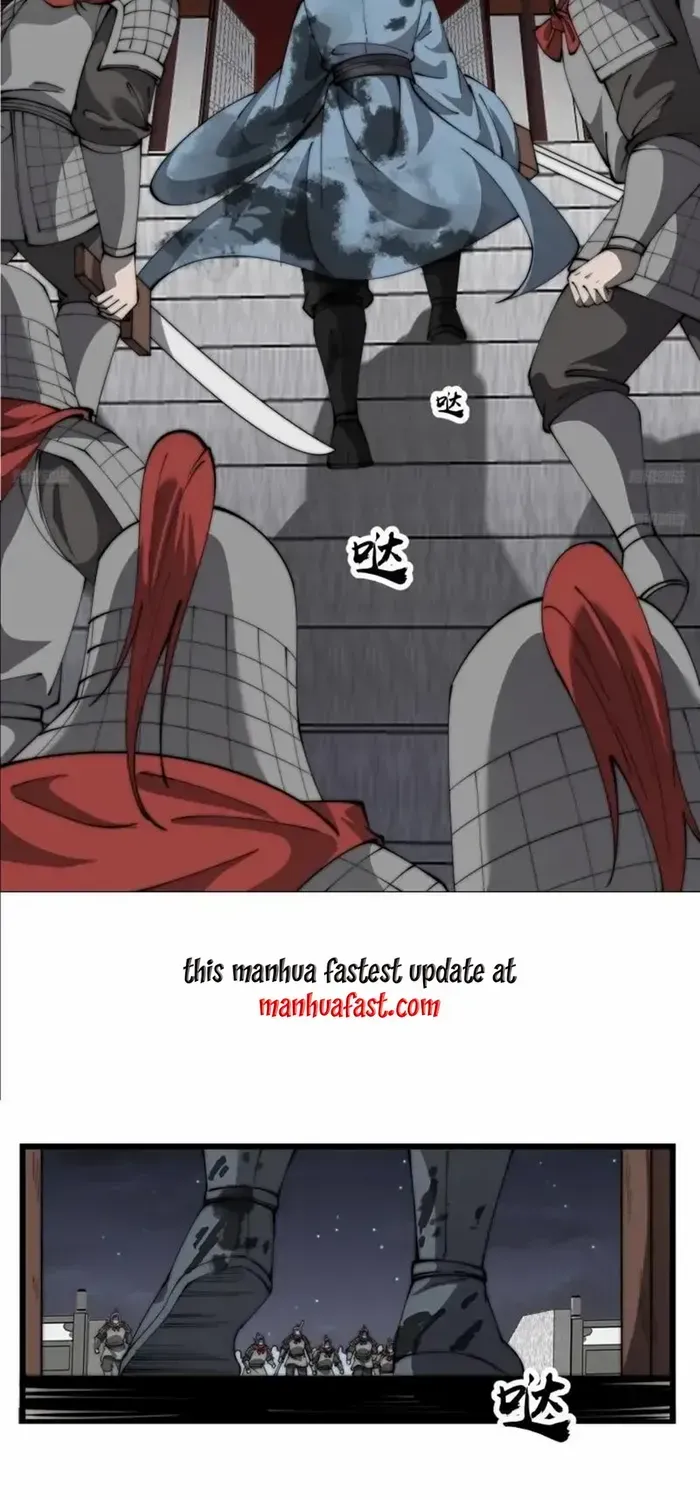 Chapter 686 — page 7
