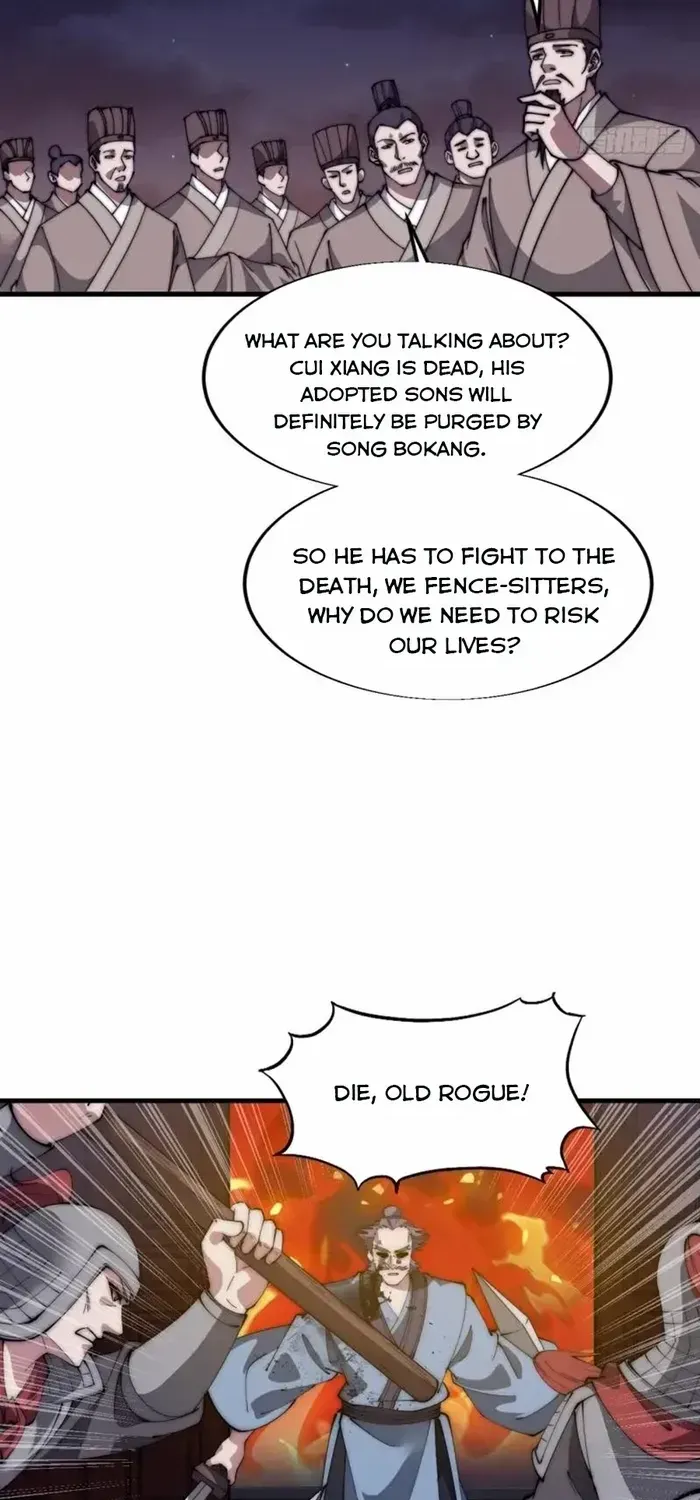 Chapter 687 — page 17