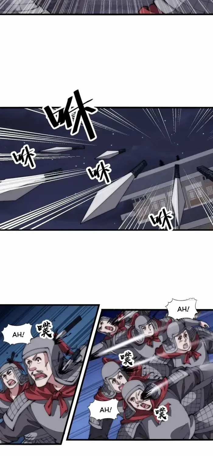 Chapter 687 — page 19