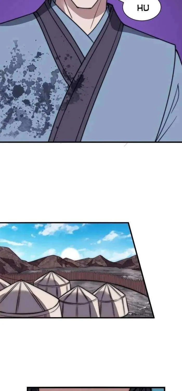 Chapter 688 — page 19