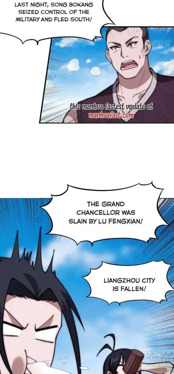 Chapter 688 — page 21