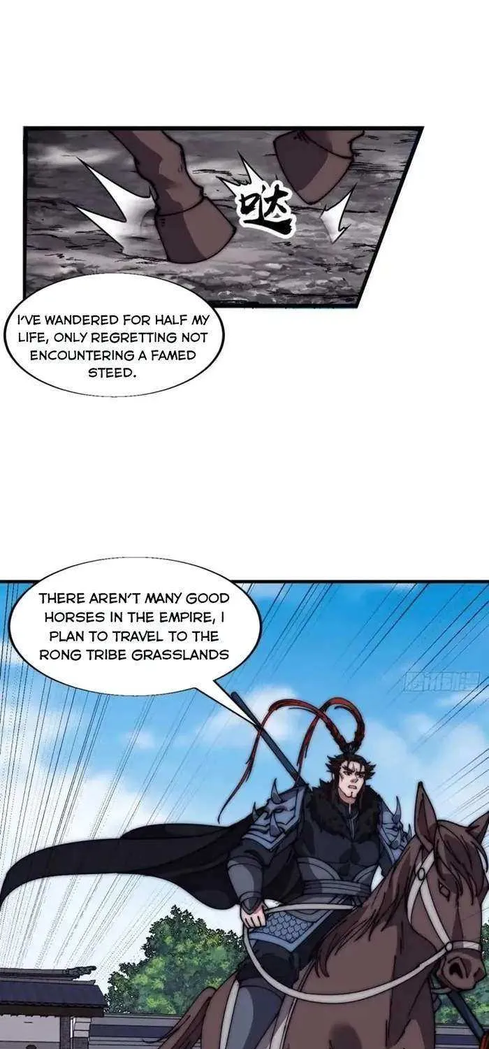Chapter 688 — page 32
