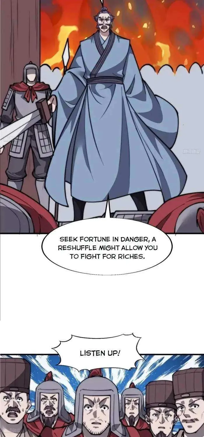 Chapter 688 — page 7