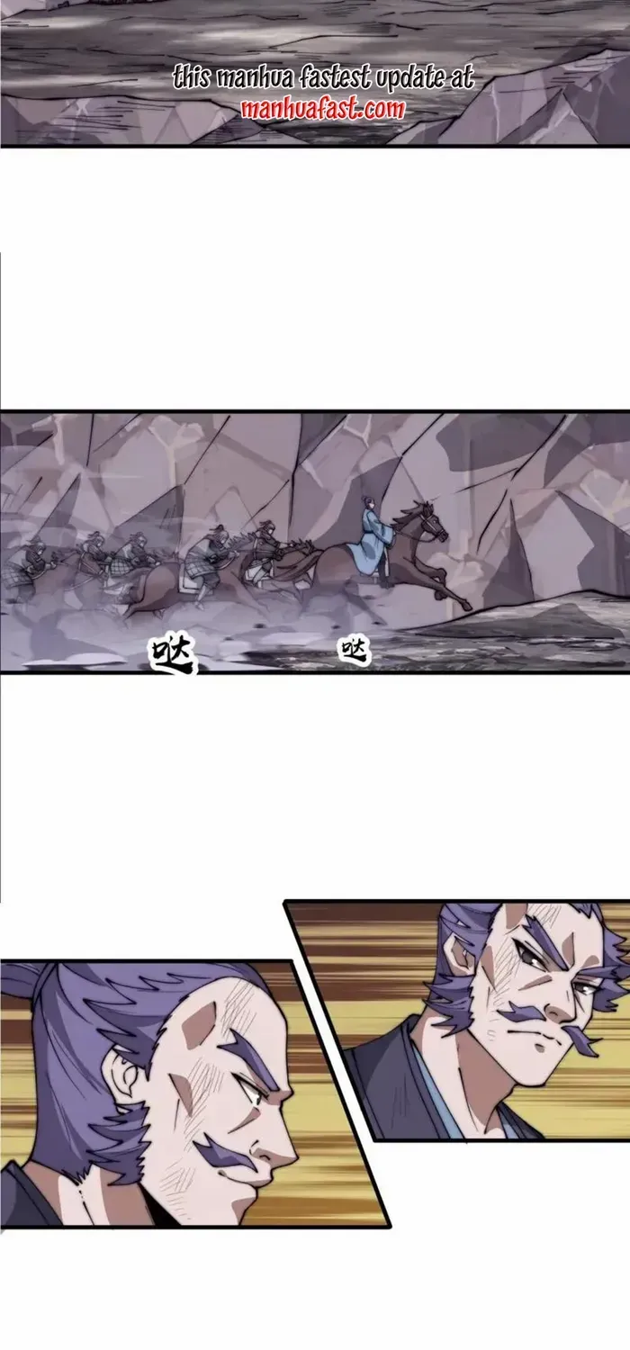 Chapter 689 — page 10