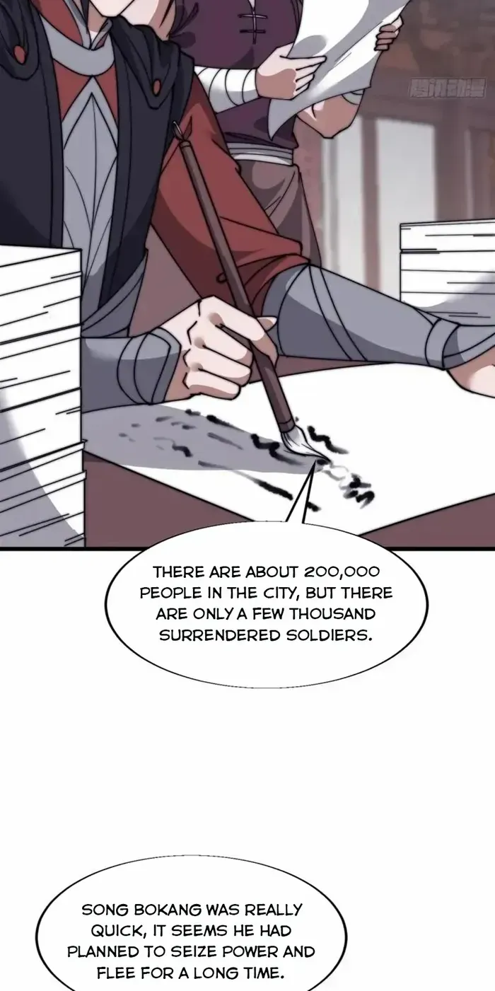 Chapter 689 — page 17