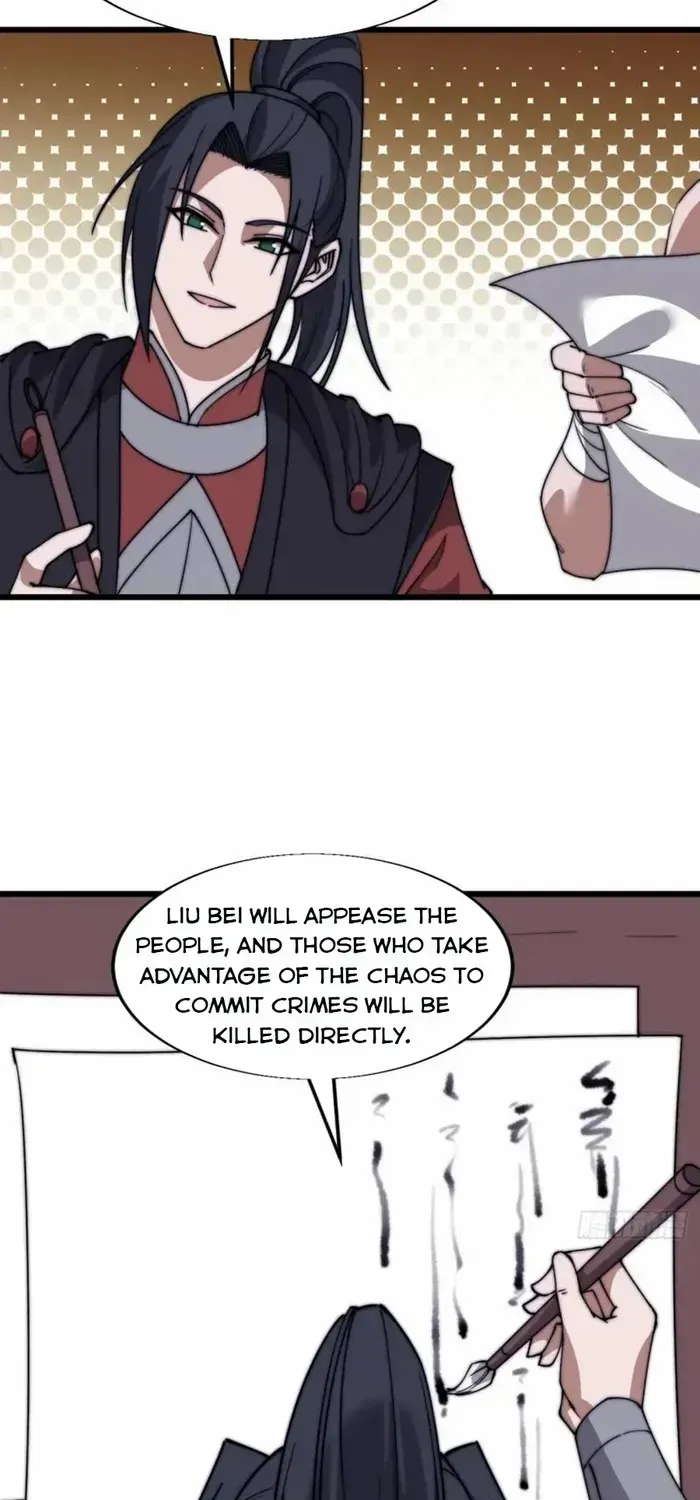 Chapter 689 — page 18