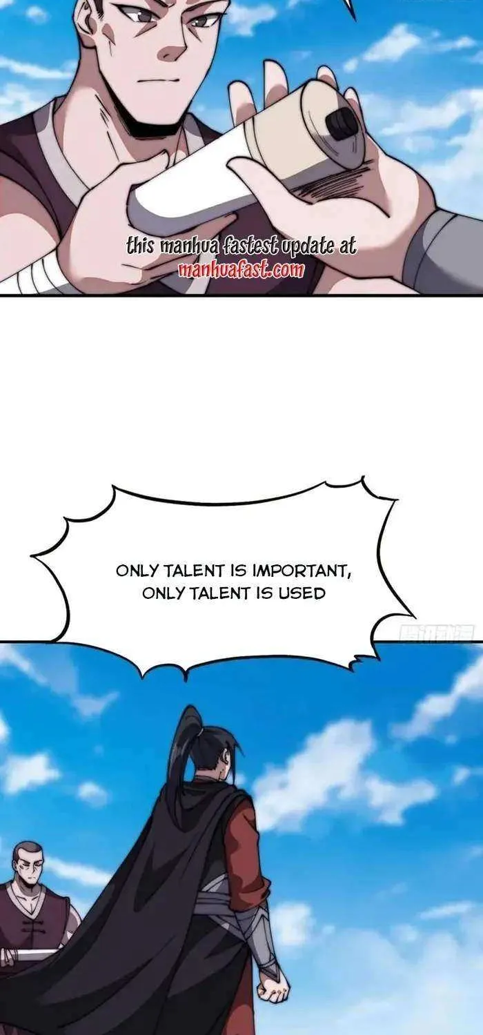 Chapter 690 — page 15