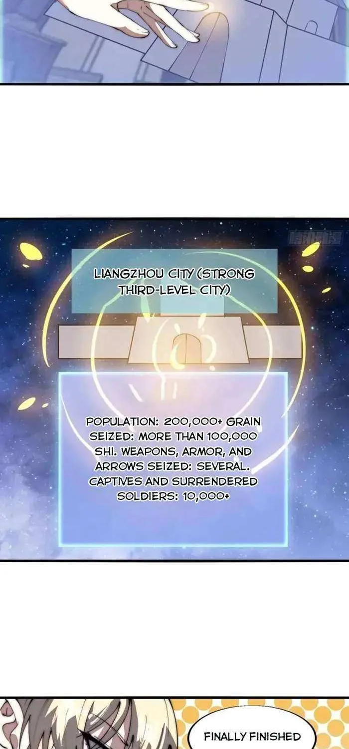 Chapter 690 — page 25
