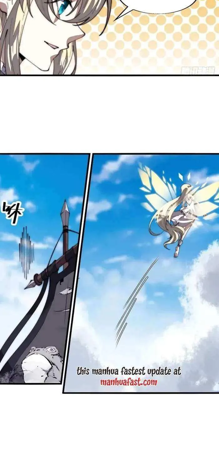 Chapter 690 — page 26