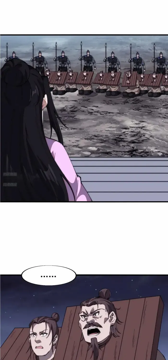 Chapter 692 — page 8