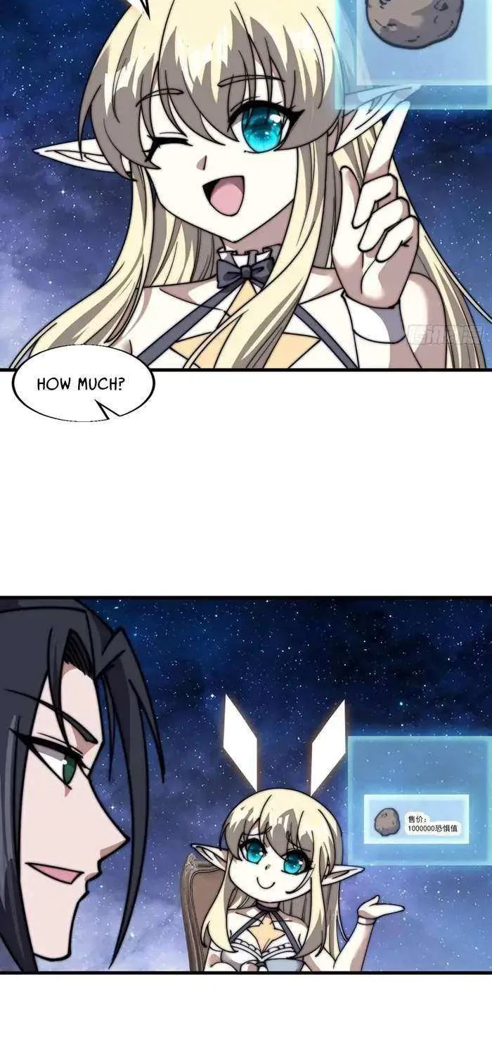 Chapter 695 — page 17