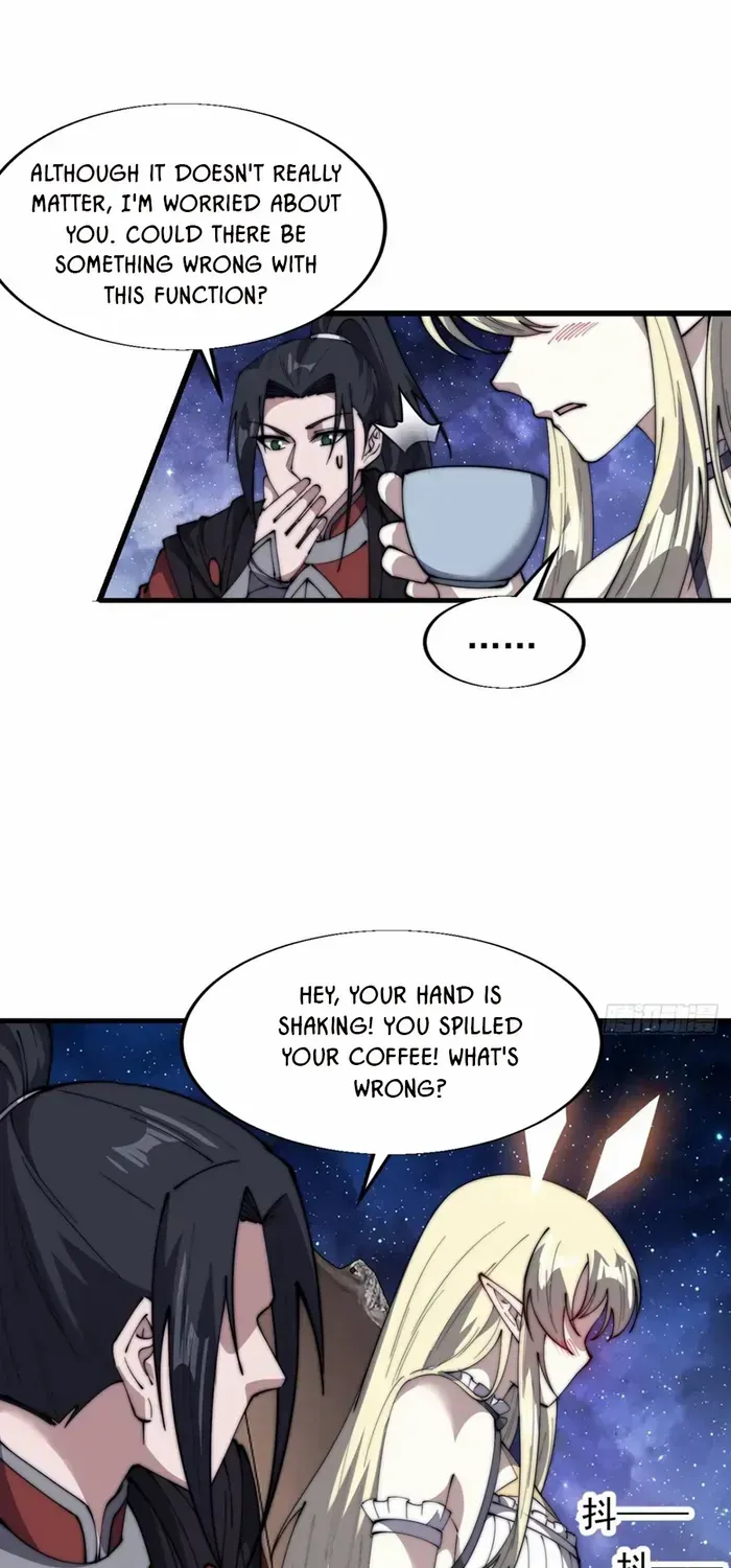 Chapter 696 — page 17