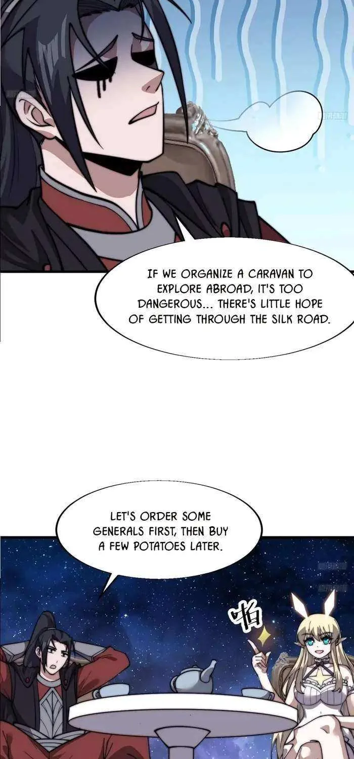 Chapter 697 — page 3