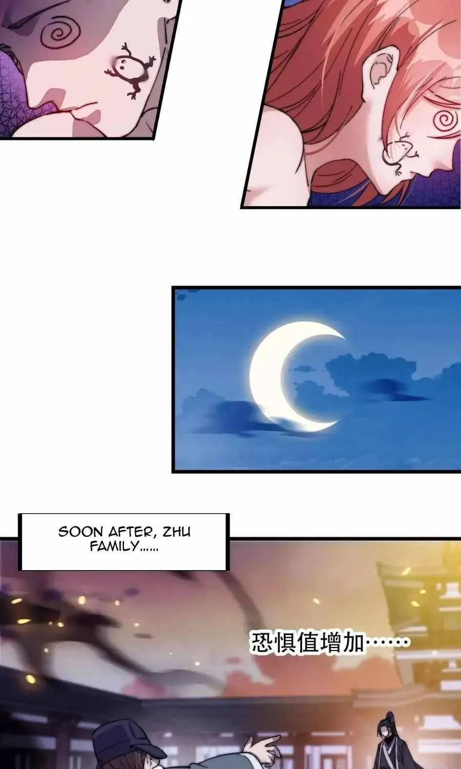 Chapter 71 — page 49