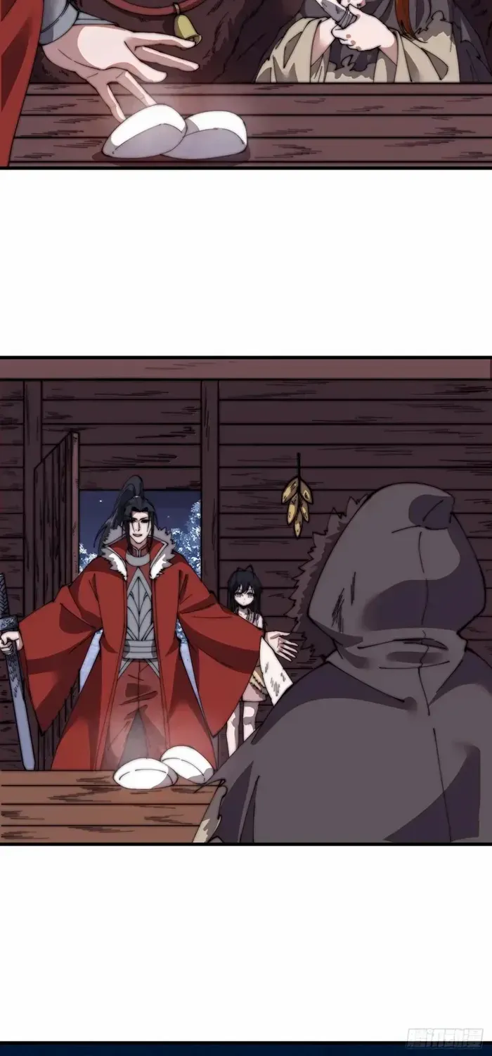 Chapter 702 — page 17