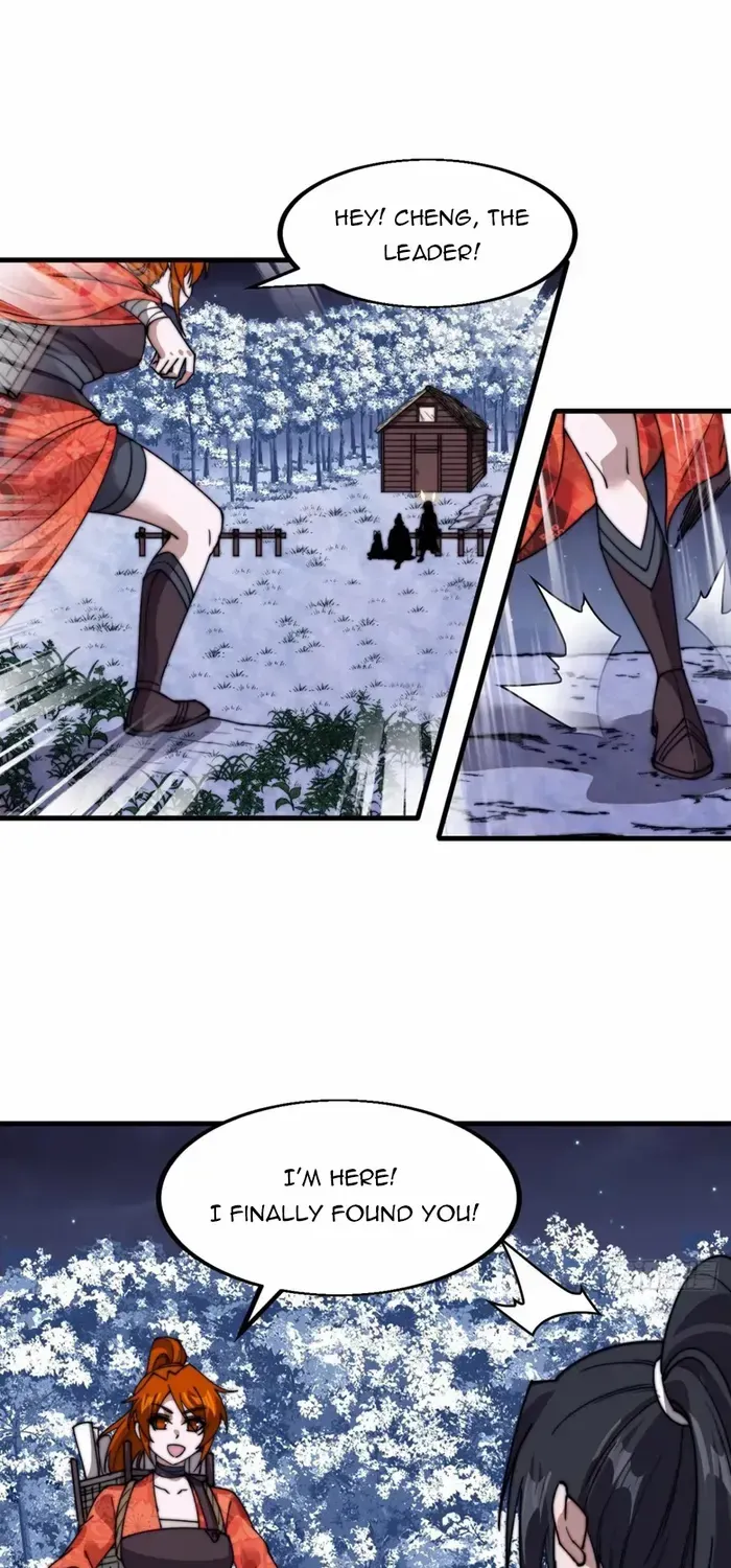 Chapter 703 — page 14