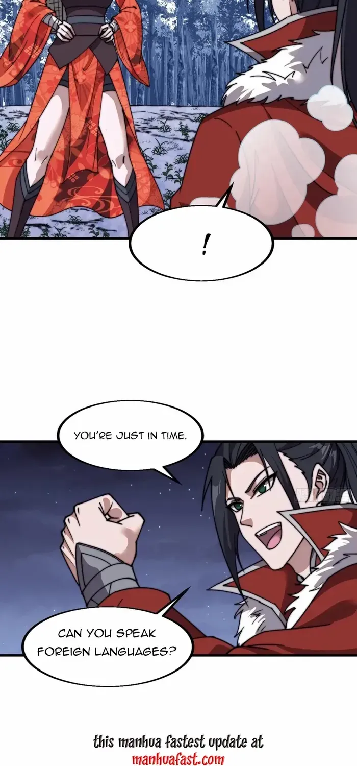 Chapter 703 — page 15