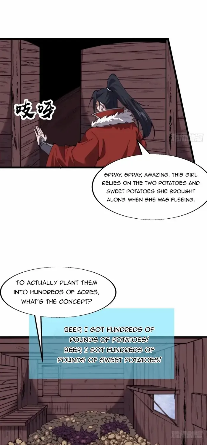 Chapter 703 — page 22