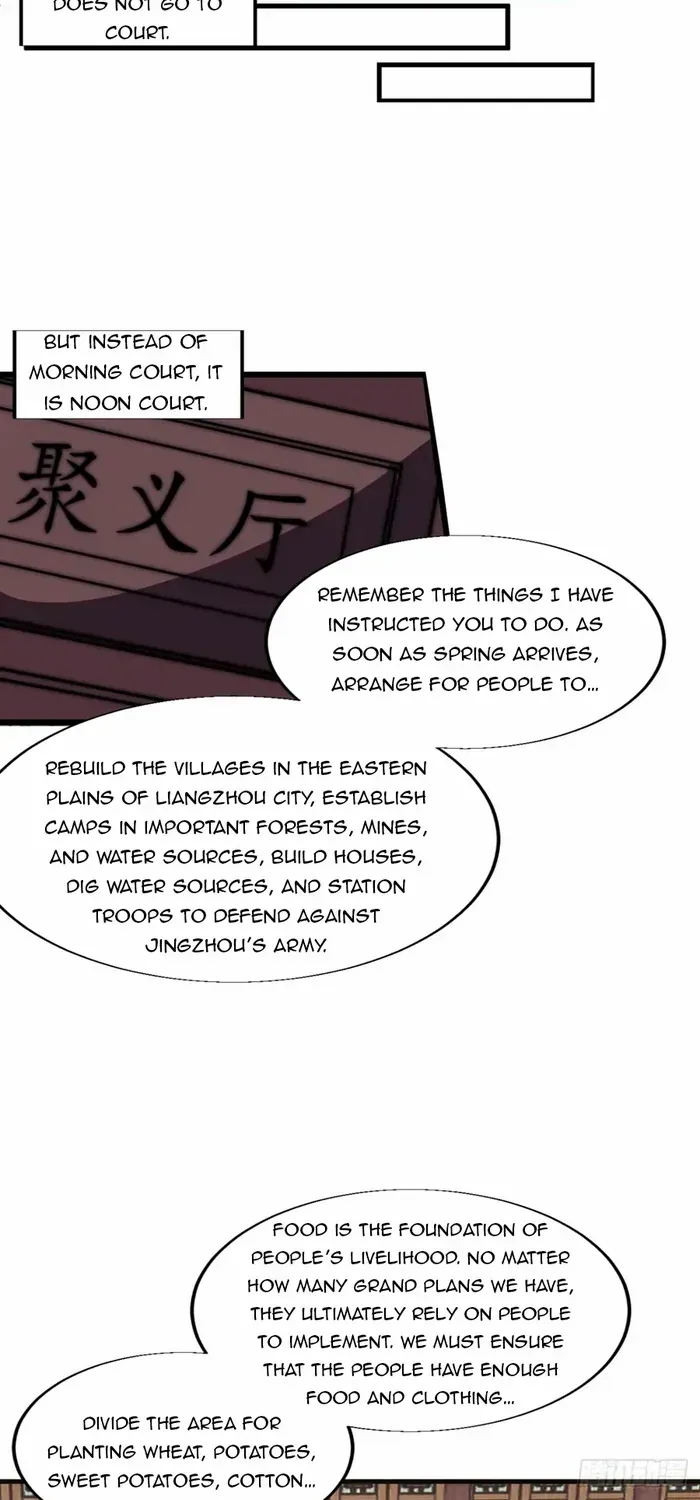 Chapter 704 — page 16