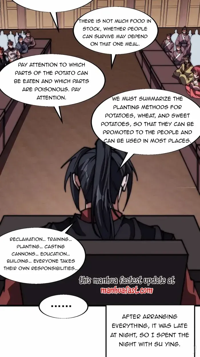 Chapter 704 — page 17